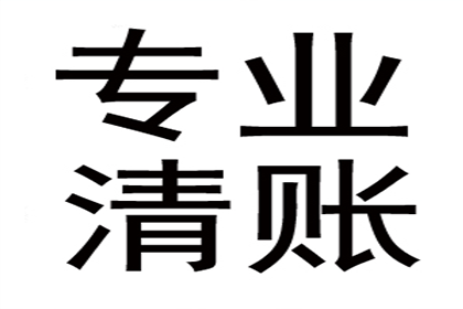 欠款诉讼是否必须聘请律师？