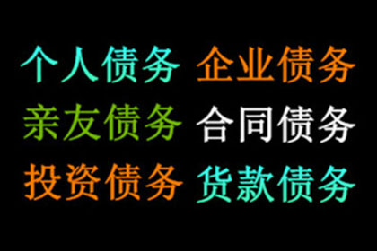 信用卡避免逾期的小技巧