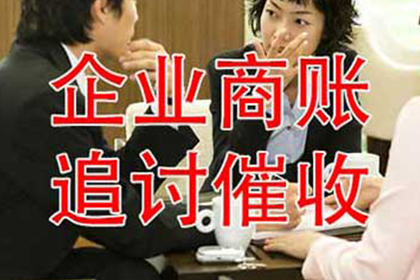 复利效应是否构成虚高债务?